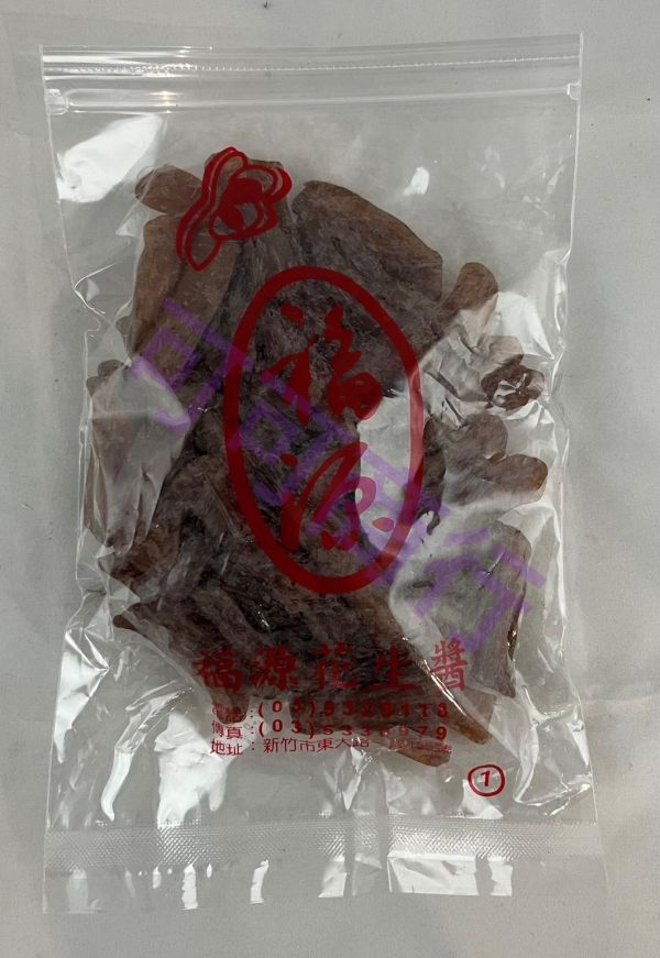 福源  五香蒟蒻條 全素 新竹福源,福源, 蒟蒻條