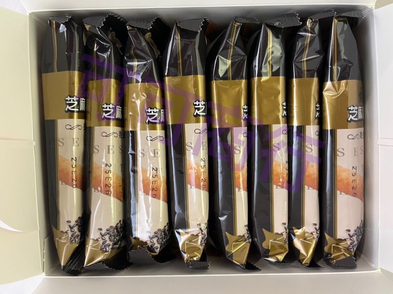福源花生芝麻蛋捲 (8支花生＋8支芝麻盒裝) 新竹福源,福源,花生醬,福源花生醬,花生醬蛋捲