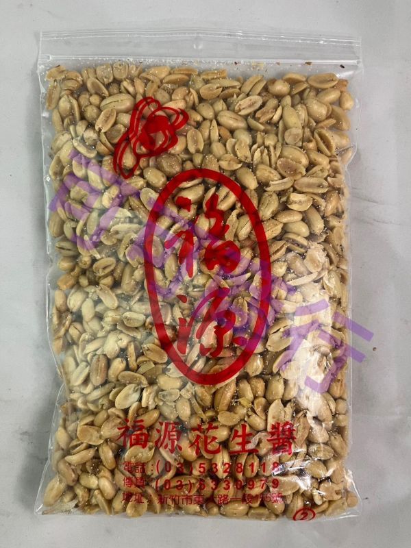 新竹福源-蒜味花生 新竹福源,福源,花生醬,芝麻醬,蒜味花生