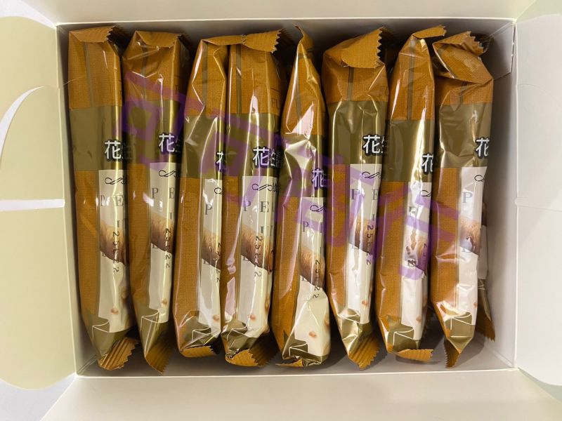 福源花生醬蛋捲(16支花生醬盒裝) 新竹福源,福源,花生醬,福源花生醬,花生醬蛋捲