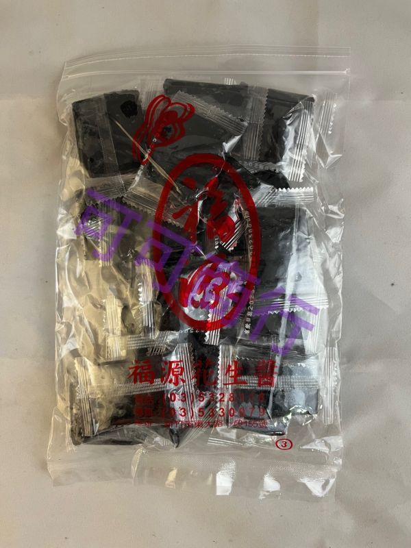 芝麻糊糖 新竹福源,福源,花生醬,芝麻糊糖