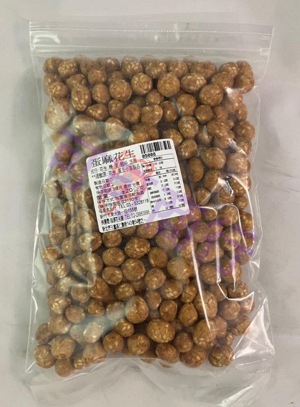 新竹福源-蛋麻花生 新竹福源,福源,花生醬,芝麻醬,蛋麻花生