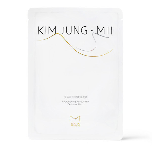 復活草生物纖維面膜 26ml (單片) 復活草生物纖維面膜,復活草,生物纖維面膜,保濕,肌膚健康,皮膚屏障,泛紅,雷射術後,舒緩,修護,救護,低敏配方,醫美,診所,金貞,醫美保養品