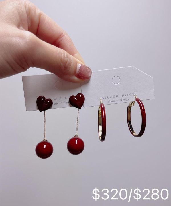 愛心+紅色珠珠垂墜長耳環 愛心+紅色珠珠垂墜長耳環
蝴蝶結耳環
韓國飾品
韓國耳環
耳環
髮飾
大腸圈
腸圈
手鍊
戒指
純銀飾品
珍珠耳環
三麗鷗代購
飾品店