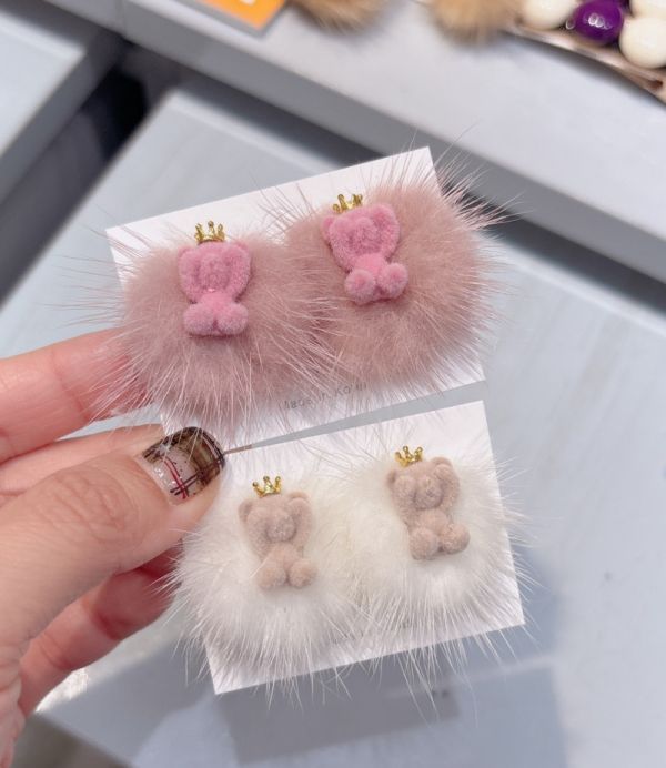 長毛毛皇冠熊熊耳環 長毛毛皇冠熊熊耳環
韓國飾品
韓國耳環
耳環
髮飾
手鍊
戒指
純銀飾品
珍珠耳環
三麗鷗代購
飾品店