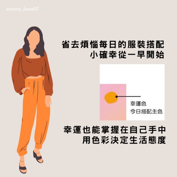 預購【歐洛菈】脈輪占卜卡牌 水晶,礦石,晶礦,水晶手鐲,手鐲,水晶手串,手串,脈輪,磁場,療癒,淨化,紫水晶,粉晶,櫻花瑪瑙,草莓晶