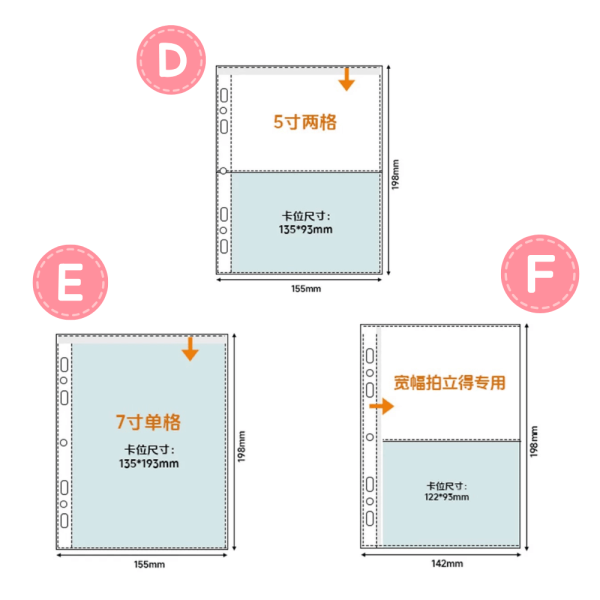 【代購】A5卡冊｜活頁周邊 十二星座水晶,星座開運水晶,星座專屬水晶,星座運勢飾品,水晶能量石,星座水晶擺件,開運水晶推薦,星座能量飾品,星座生日禮物,星座幸運物,星座開運水晶推薦,星座靈性療癒