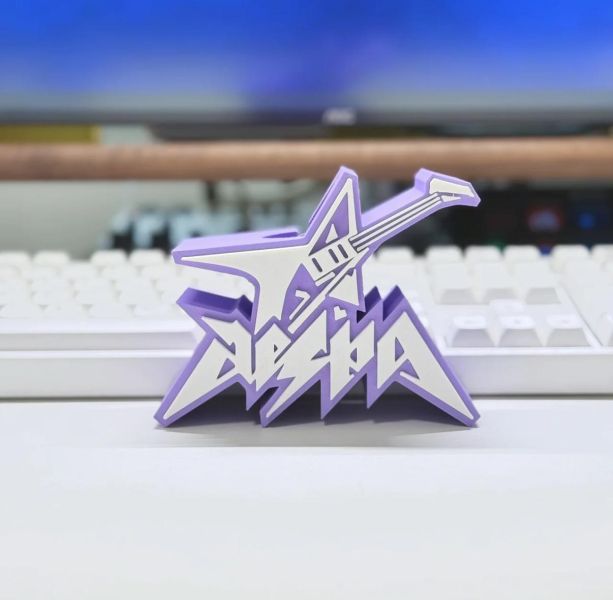 【代購】手燈底座｜aespa｜白紫款 十二星座水晶,星座開運水晶,星座專屬水晶,星座運勢飾品,水晶能量石,星座水晶擺件,開運水晶推薦,星座能量飾品,星座生日禮物,星座幸運物,星座開運水晶推薦,星座靈性療癒