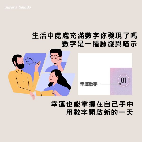 預購【歐洛菈】脈輪占卜卡牌 水晶,礦石,晶礦,水晶手鐲,手鐲,水晶手串,手串,脈輪,磁場,療癒,淨化,紫水晶,粉晶,櫻花瑪瑙,草莓晶