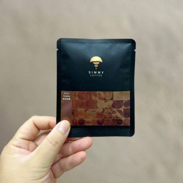 【Simmy Coffee】夕迷咖啡│經典配方 咖啡,咖啡豆,精選咖啡,經典咖啡豆,烘培,濾掛,濾掛咖啡,掛耳式,浸泡式咖啡,冠軍濾掛咖啡,手沖咖啡,冠軍咖啡,茶包式咖啡
