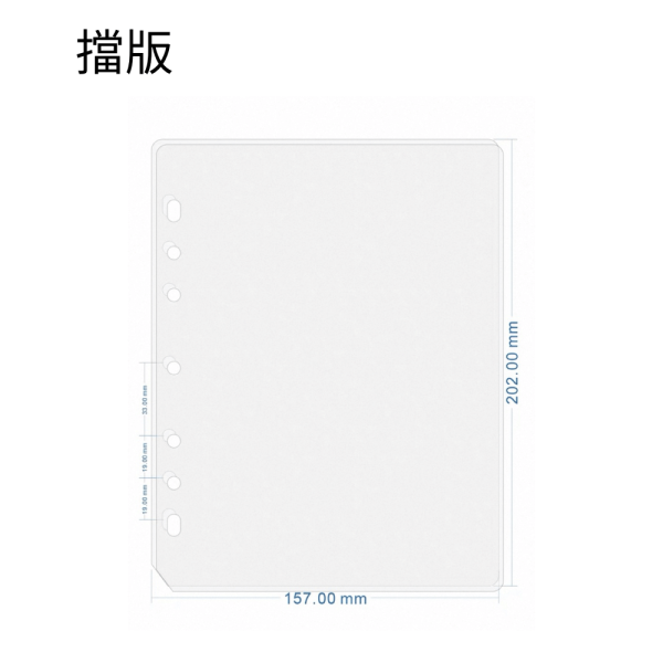 【代購】A5卡冊｜活頁周邊 十二星座水晶,星座開運水晶,星座專屬水晶,星座運勢飾品,水晶能量石,星座水晶擺件,開運水晶推薦,星座能量飾品,星座生日禮物,星座幸運物,星座開運水晶推薦,星座靈性療癒