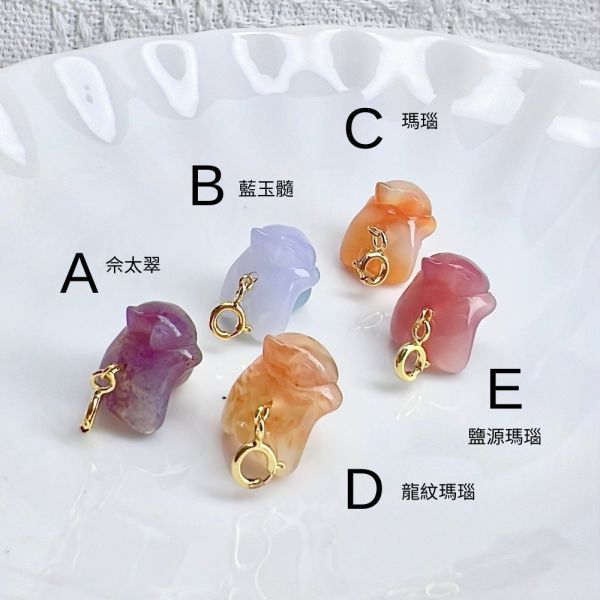 【歐洛菈】貓悠瑪瑙隨意扣 水晶,礦石,晶礦,水晶手鐲,手鐲,水晶手串,手串,脈輪,磁場,療癒,淨化,紫水晶,粉晶,櫻花瑪瑙,草莓晶