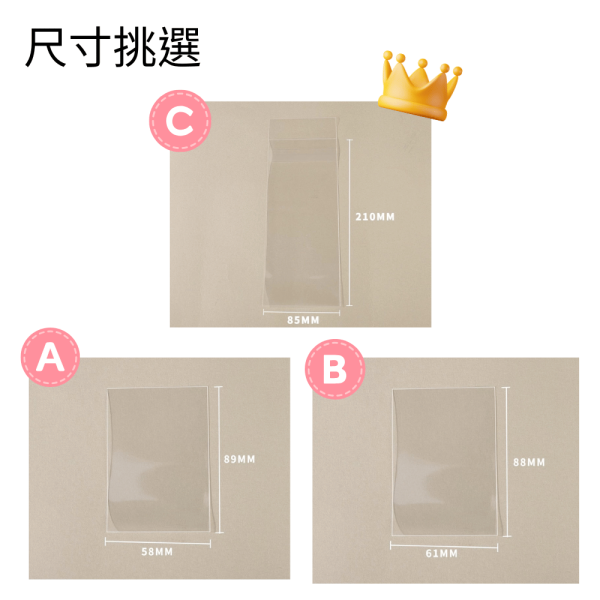 【代購】票券卡膜｜永久保存 十二星座水晶,星座開運水晶,星座專屬水晶,星座運勢飾品,水晶能量石,星座水晶擺件,開運水晶推薦,星座能量飾品,星座生日禮物,星座幸運物,星座開運水晶推薦,星座靈性療癒