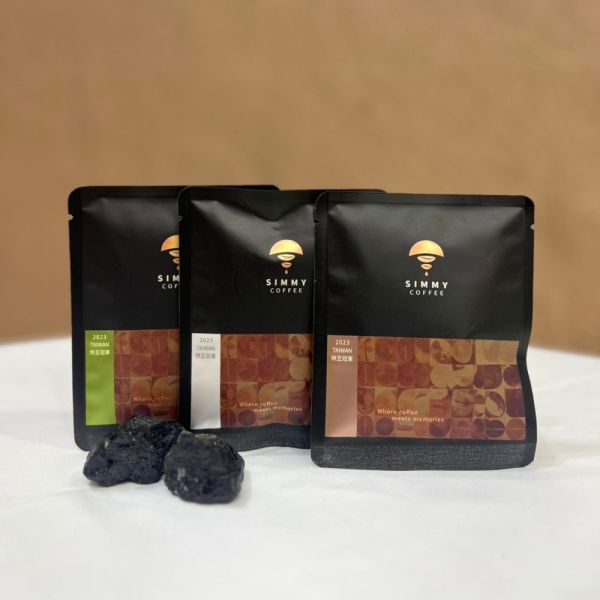 【Simmy Coffee】夕迷咖啡│經典配方 咖啡,咖啡豆,精選咖啡,經典咖啡豆,烘培,濾掛,濾掛咖啡,掛耳式,浸泡式咖啡,冠軍濾掛咖啡,手沖咖啡,冠軍咖啡,茶包式咖啡