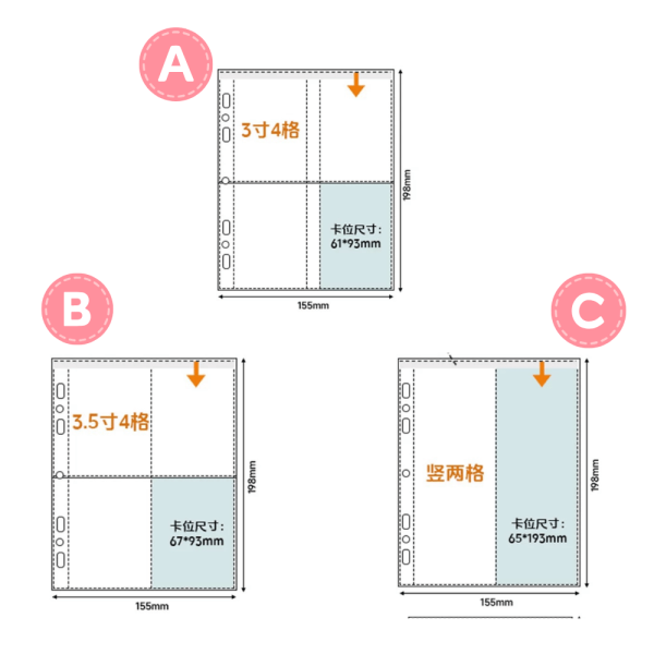 【代購】A5卡冊｜活頁周邊 十二星座水晶,星座開運水晶,星座專屬水晶,星座運勢飾品,水晶能量石,星座水晶擺件,開運水晶推薦,星座能量飾品,星座生日禮物,星座幸運物,星座開運水晶推薦,星座靈性療癒