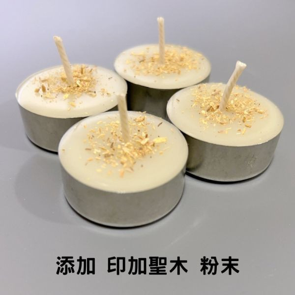 【3thing 三幸香氛】鼠尾草淨化茶燭 