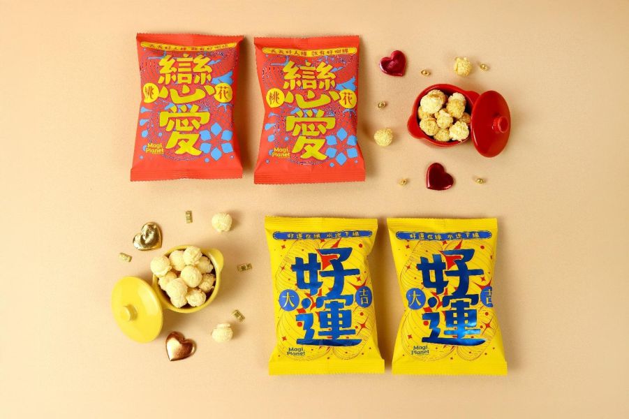 星球工坊-好運戀愛爆米花(一組10包) 