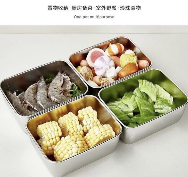 316不鏽鋼保鮮盒(一組10入) 