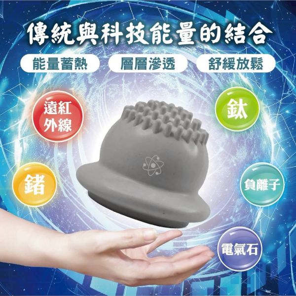 負離子能量拔罐器(一組2入) 