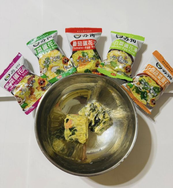 蘇伯即時湯品獨享包(一組50包) 