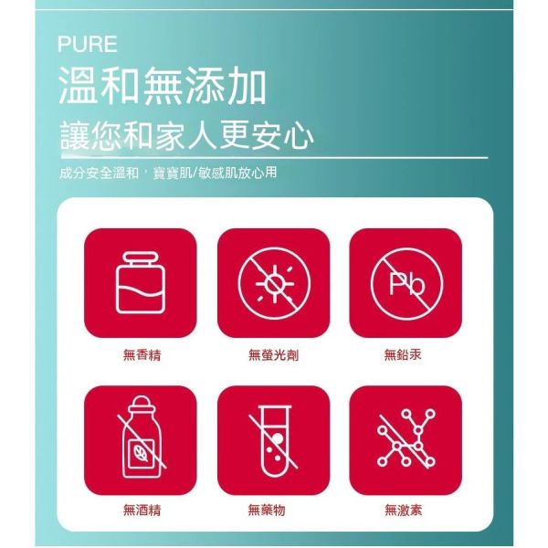 H201香氛淨水器濾芯-玫瑰香(一組4入) 