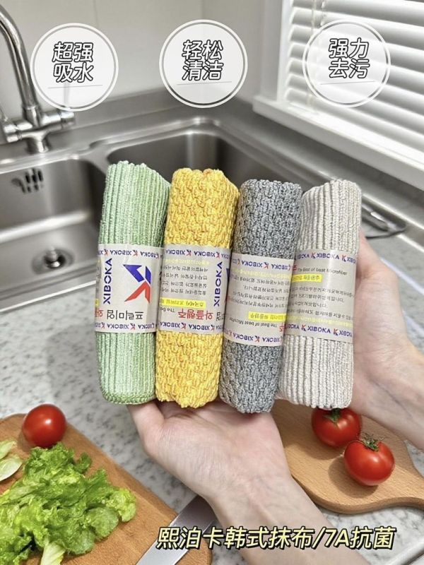 熙泊卡韓式抹布(一組8條) 
