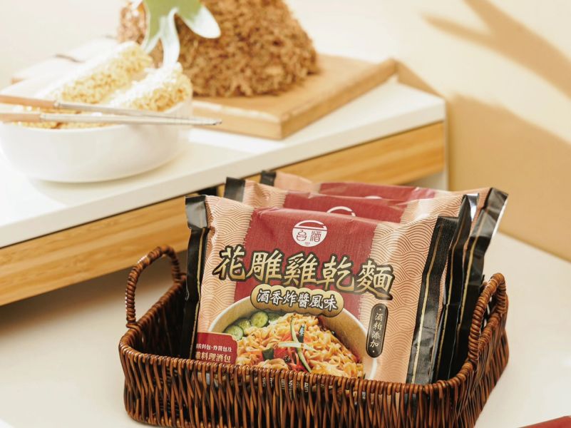 台酒花雕雞乾麵-酒香炸醬風味(一組8包) 