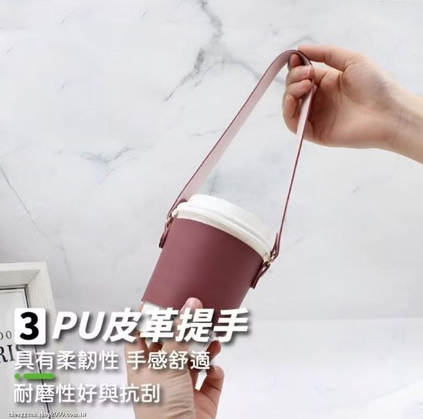 隨行手提杯套(一組3入) 