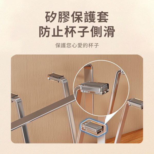 不鏽鋼倒掛濾水杯架(一組2入) 