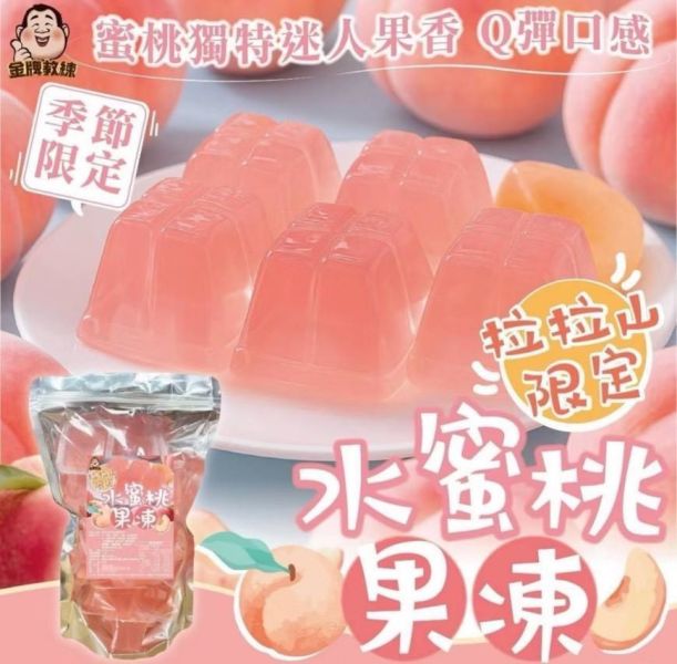 台灣在地果農水果果凍(一組4包) 