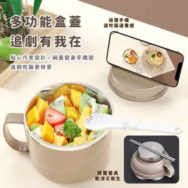 雙層泡麵碗(一組2入) 