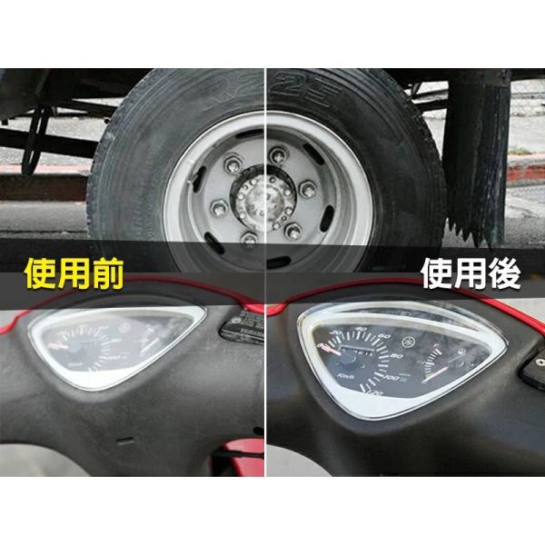 yopin終潔者氧化還原噴劑(一組3罐) 