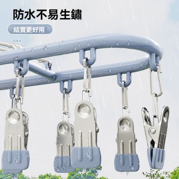 不鏽鋼防風曬衣夾衣架(一組6入) 
