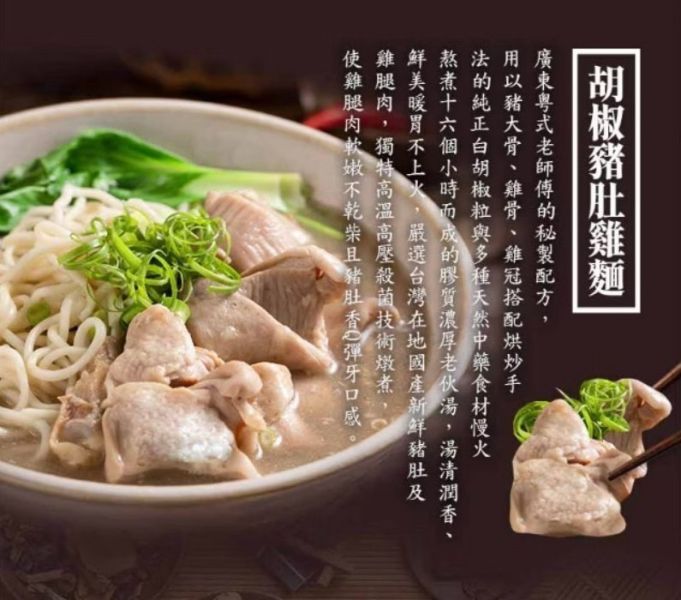 藍海饌經典系列(一組6盒) 