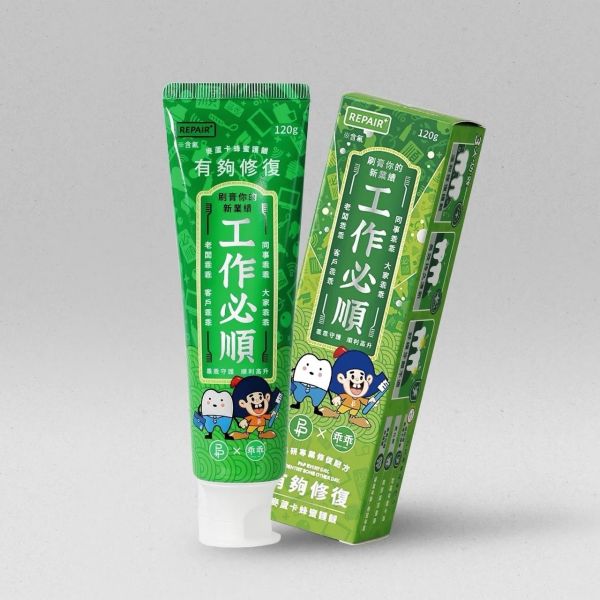 P&P x 乖乖聯名好運修復牙膏(一組3條) 
