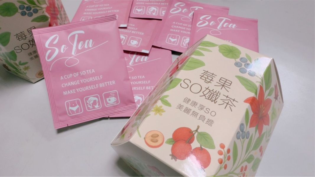 維億生技莓果so孅茶(一組3盒) 