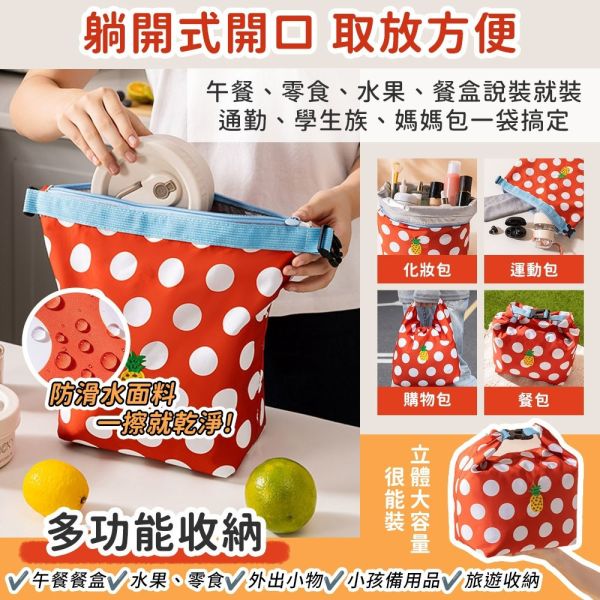 物品收納食物便當袋(一組4入) 