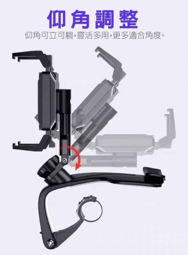 旋轉車用手機夾(一組2入) 