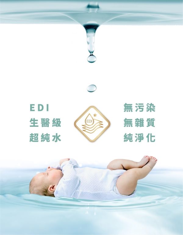 BabyHug嬰兒級柔濕巾 80抽有蓋(一箱24包) 