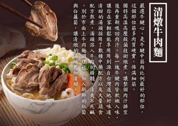 藍海饌經典系列(一組6盒) 