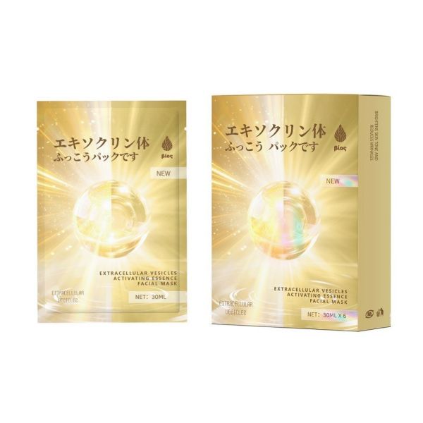 Bios外泌體賦活精華面膜(一組5盒) 