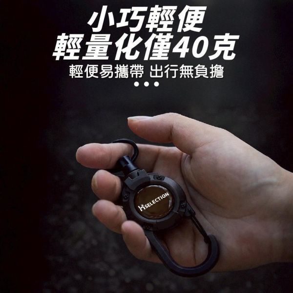 戶外伸縮扣(一組6入) 