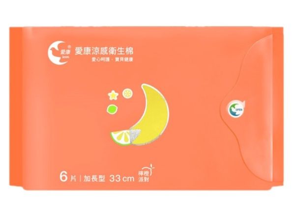 愛康衛生棉新系列 