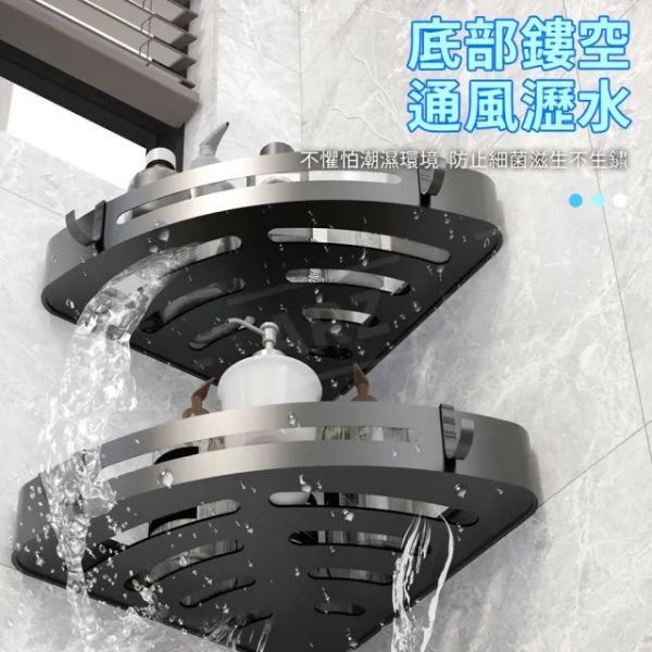 ARZ免釘置物架(一組2層) 