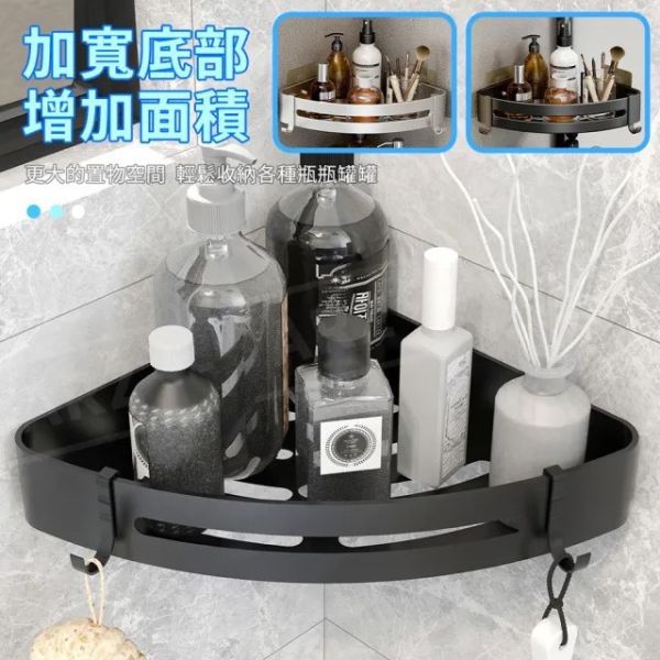 ARZ免釘置物架(一組2層) 