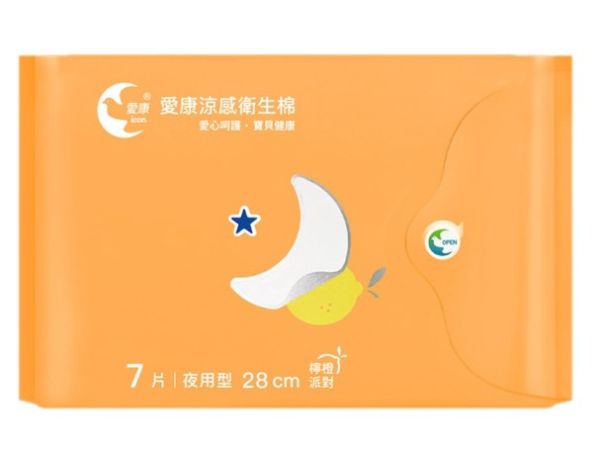 愛康衛生棉新系列 