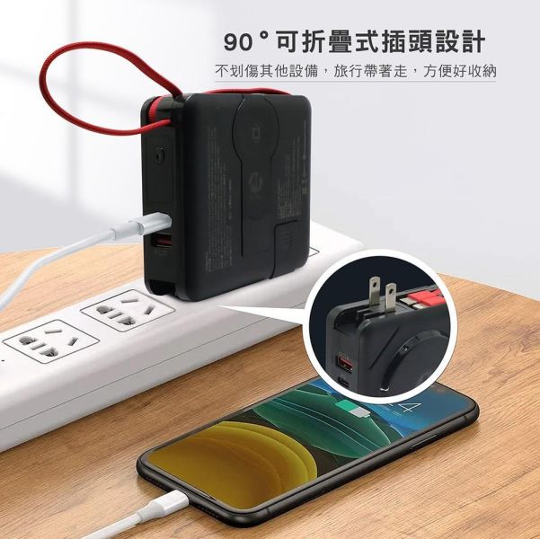 Zues Pro多功用無線行動電源 