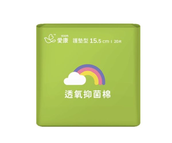 愛康衛生棉新系列 