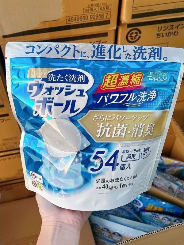 WELCO超濃縮抗菌消臭洗衣球(一組324顆) 