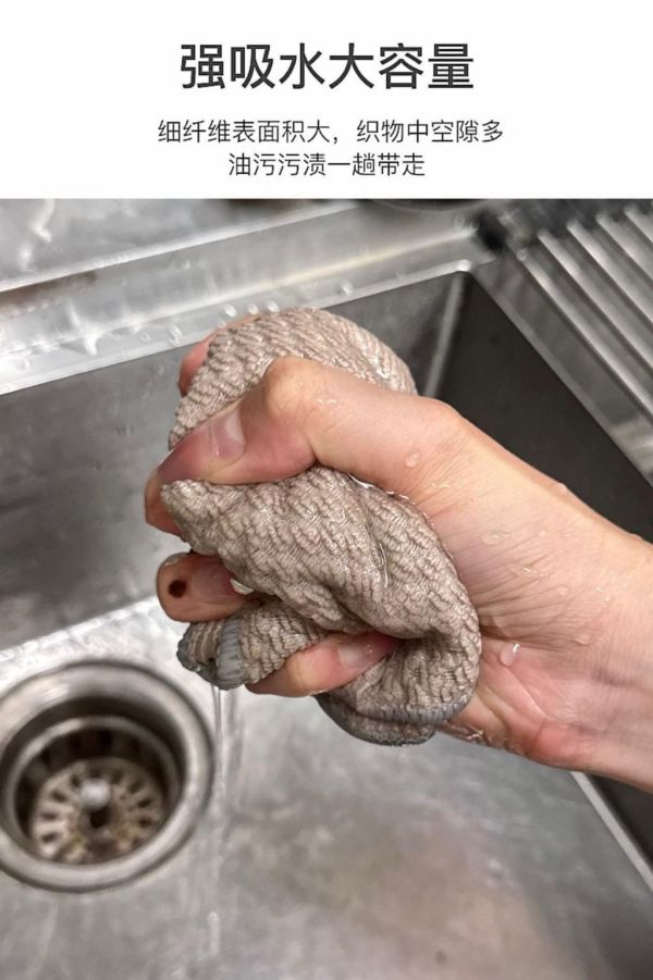 熙泊卡韓式抹布(一組8條) 